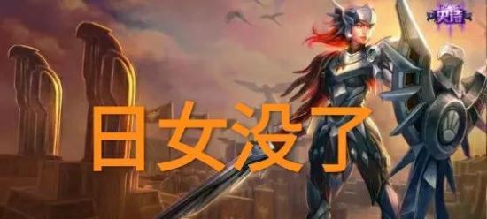 腾讯游戏王者荣耀世界先锋测试开启全新体验