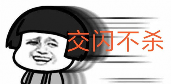 XG战队荣膺BLAST主场英雄战队 Ame领衔成都巅峰对决新阵容