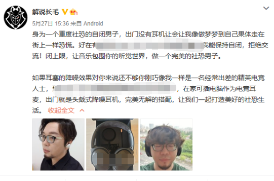 全面解析《风暴英雄》菲尼克斯攻略