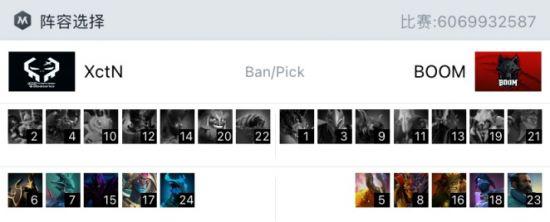 校运会与省运会双赛道战略引领全民电竞赋能体育产业新生态