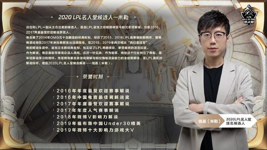 DOTA2新赛季宝可梦阵容解析与策略