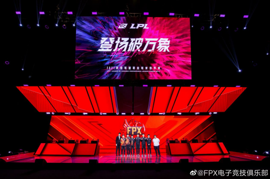 永劫无间与西泠印社携手推出满江红数字文化新产品