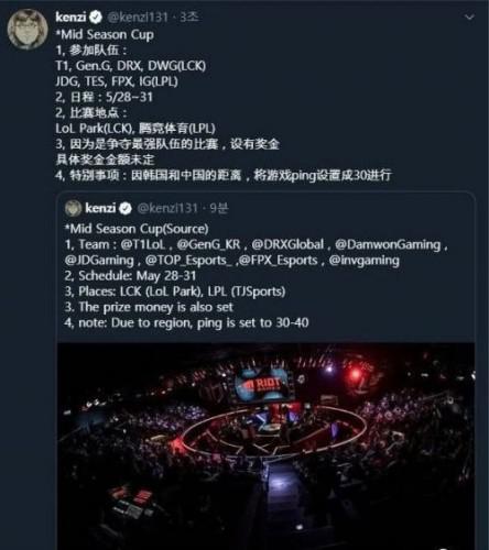 美军第31海军陆战队即将抵达中东加强区域安全