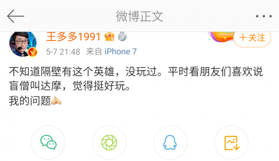 TES与GEN对决 S15瑞士轮抽签结果解析