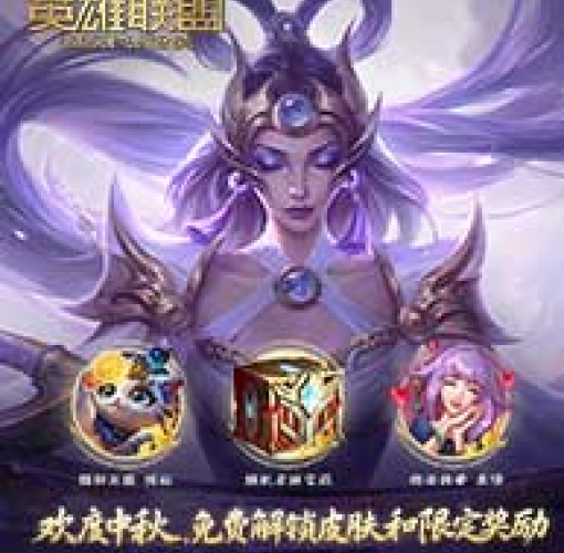 首页